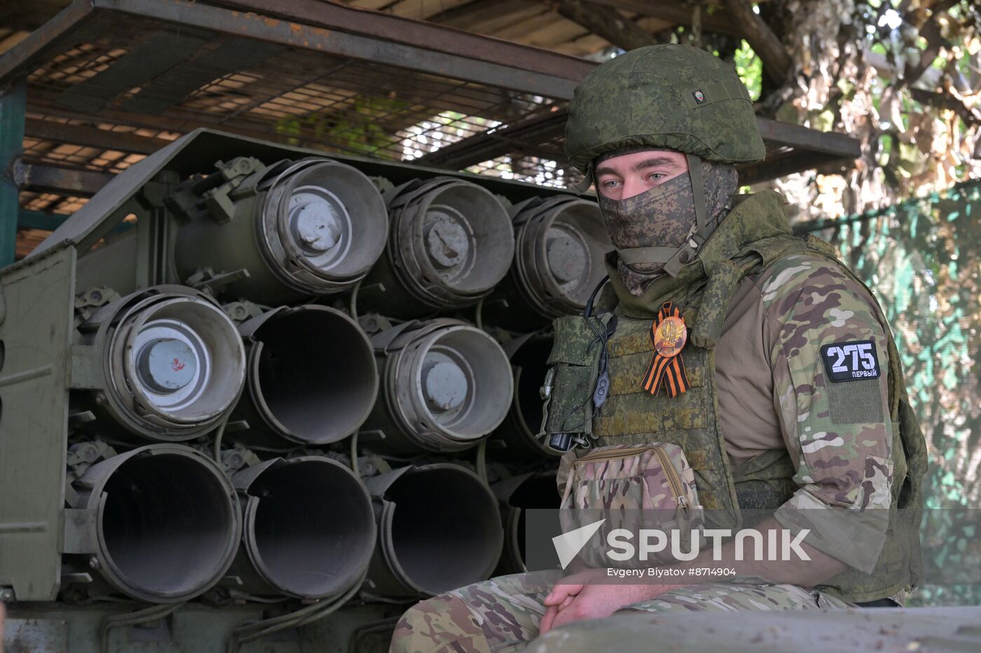 Russia Ukraine Military Operation Artillery Unit