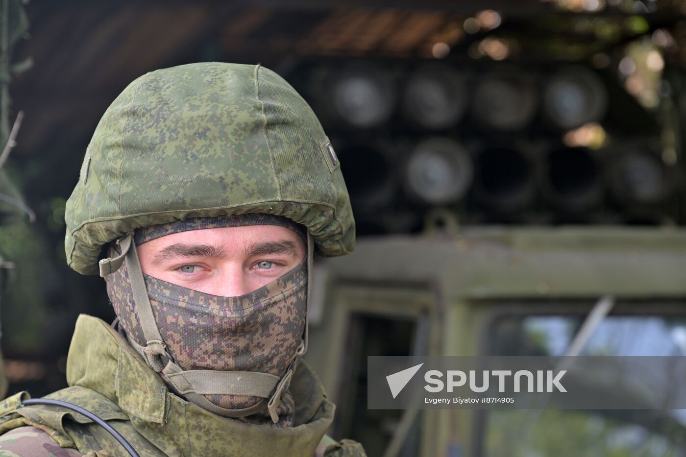 Russia Ukraine Military Operation Artillery Unit