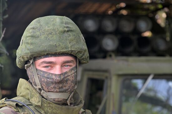 Russia Ukraine Military Operation Artillery Unit