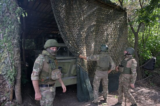 Russia Ukraine Military Operation Artillery Unit