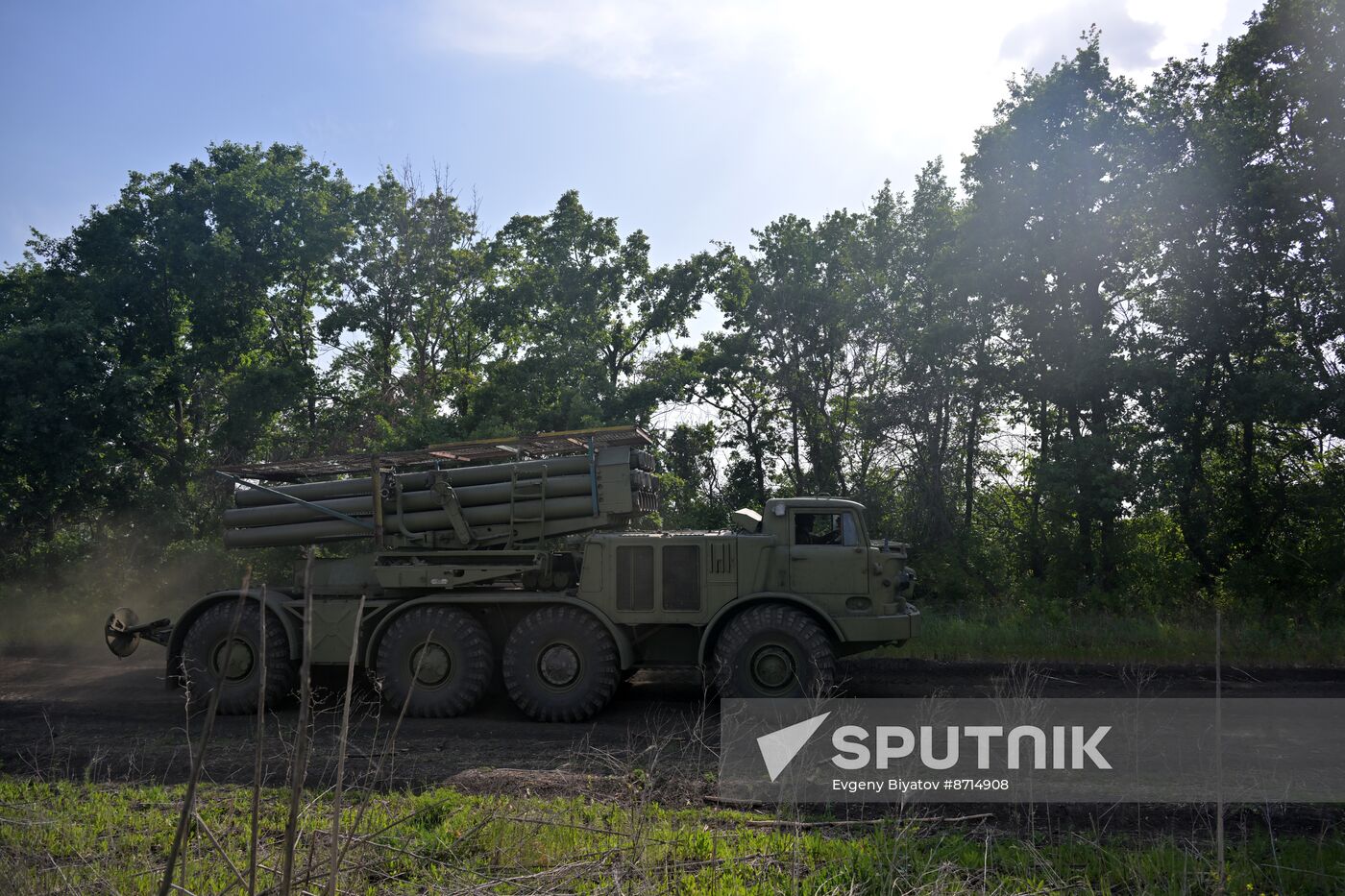 Russia Ukraine Military Operation Artillery Unit