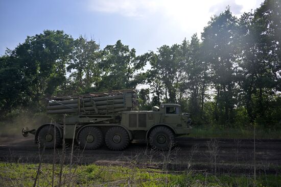 Russia Ukraine Military Operation Artillery Unit