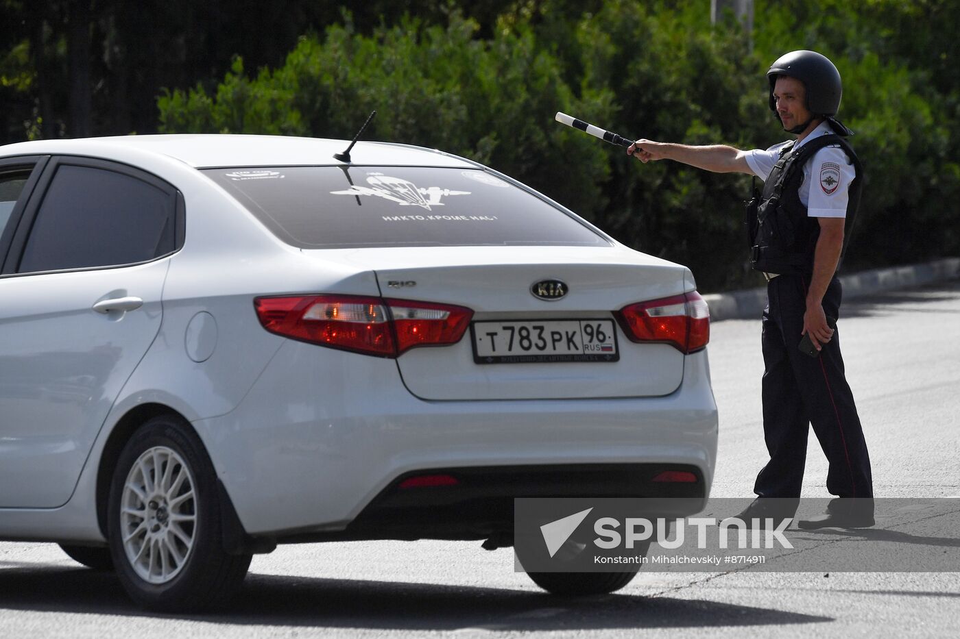 Russia Ukraine Sevastopol Attack