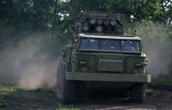 Russia Ukraine Military Operation Artillery Unit