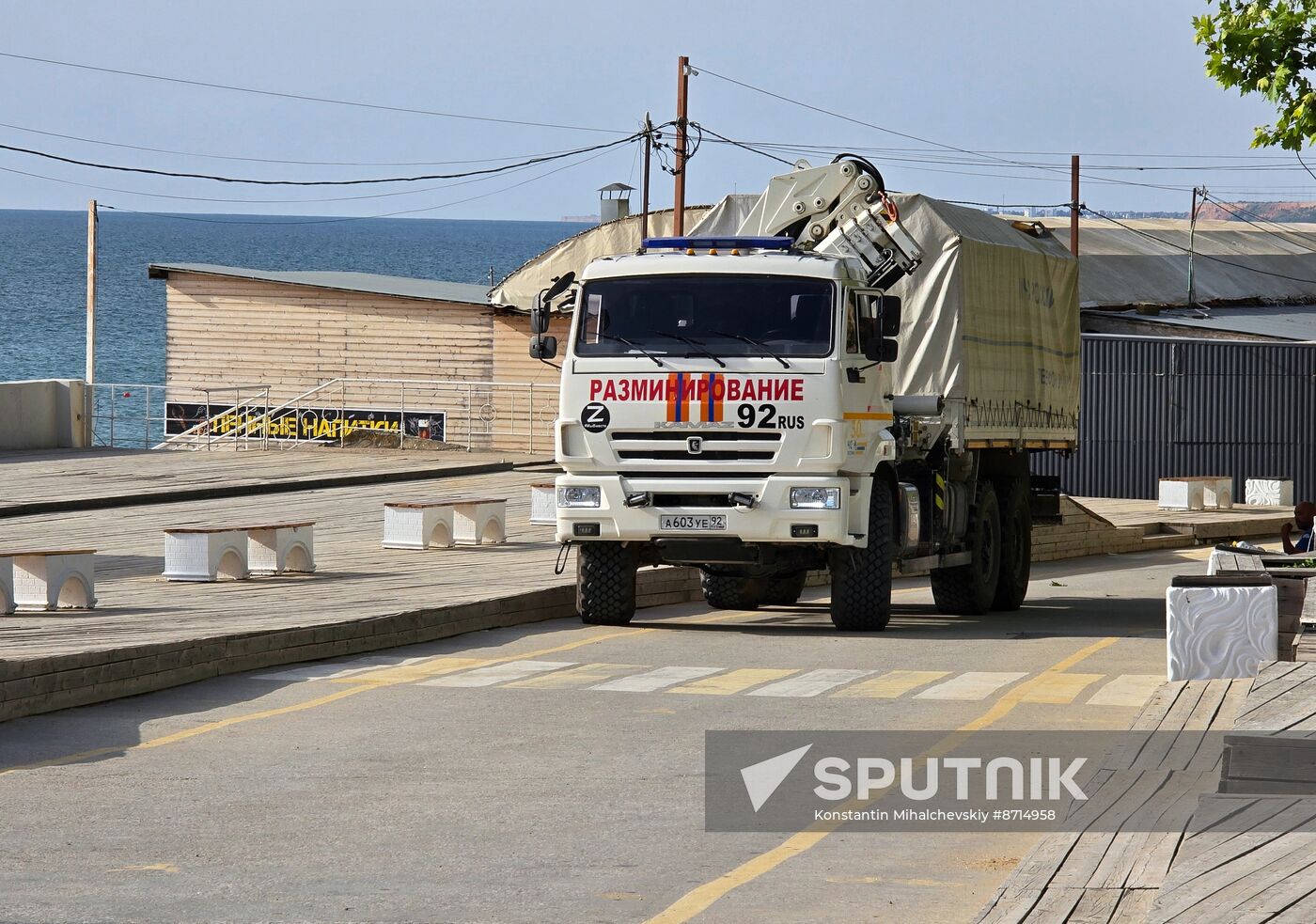 Russia Ukraine Sevastopol Attack