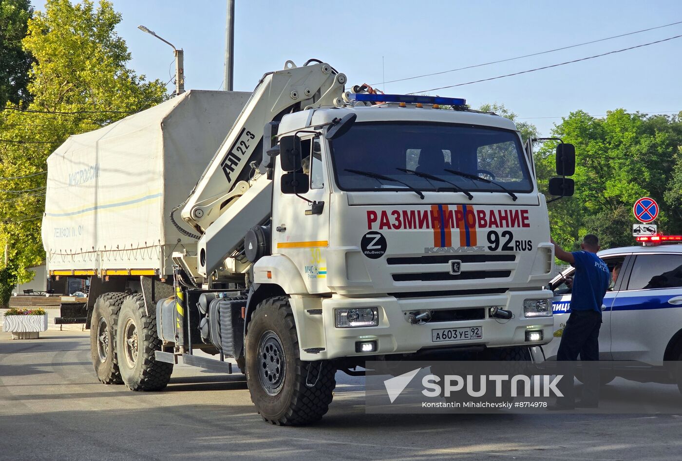 Russia Ukraine Sevastopol Attack