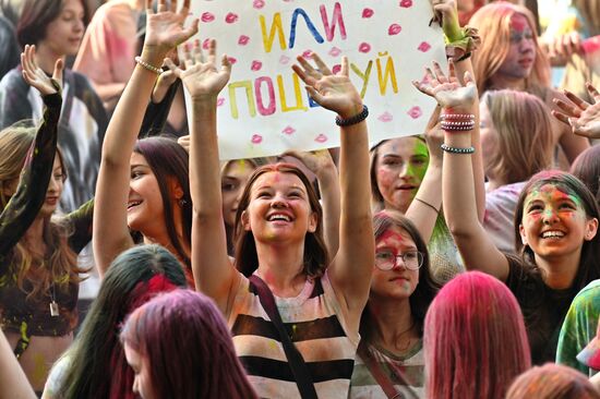 Russia Colours Festival