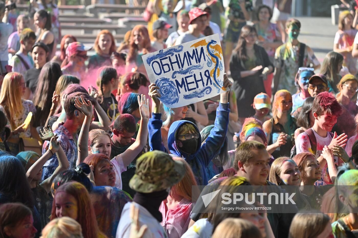 Russia Colours Festival