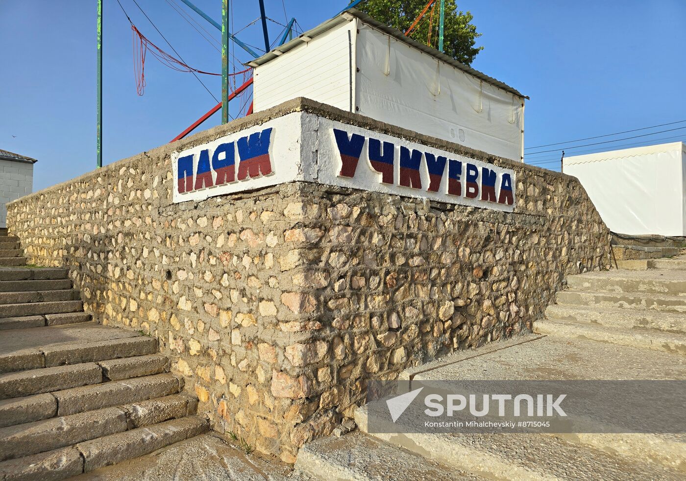 Russia Ukraine Sevastopol Attack