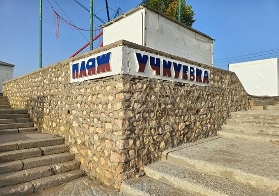 Russia Ukraine Sevastopol Attack