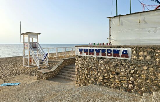 Russia Ukraine Sevastopol Attack