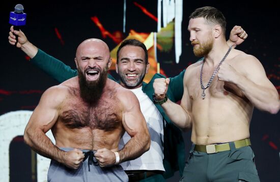 Russia EXPO. Fight Nights news conference