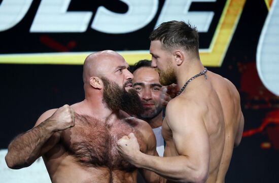 Russia EXPO. Fight Nights news conference