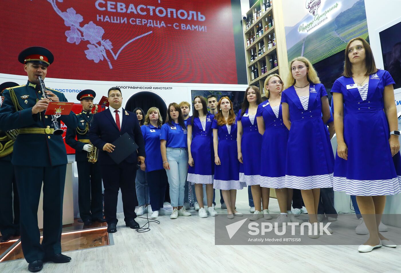 Russia EXPO. Supporting Sevastopol