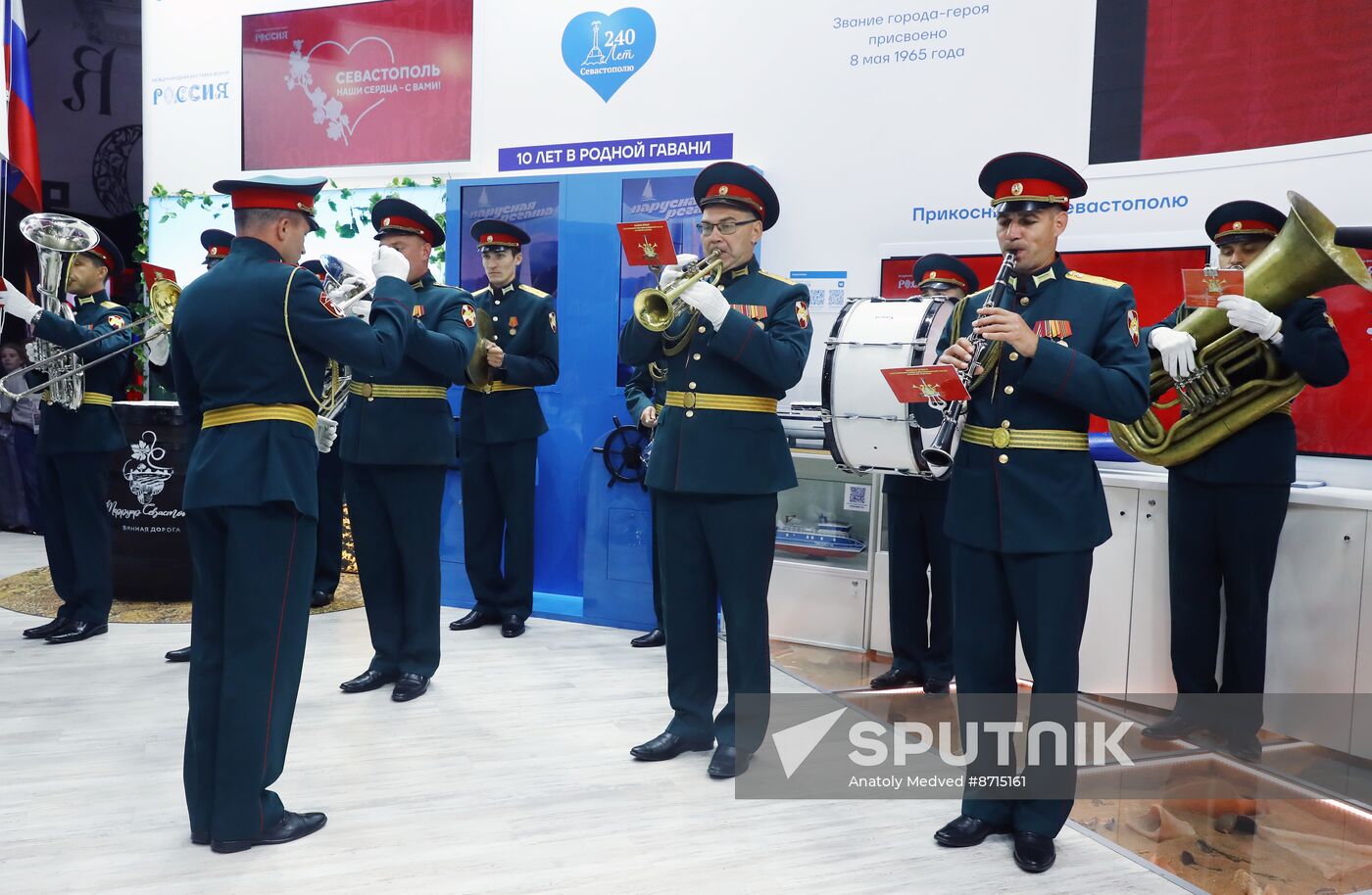 Russia EXPO. Supporting Sevastopol