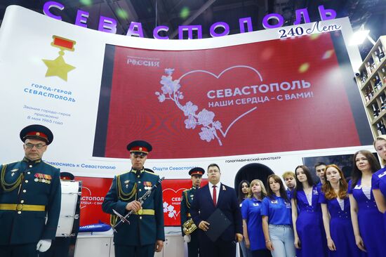 Russia EXPO. Supporting Sevastopol