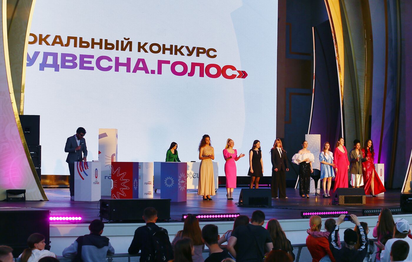Russia EXPO. Student Spring: Voice song contest