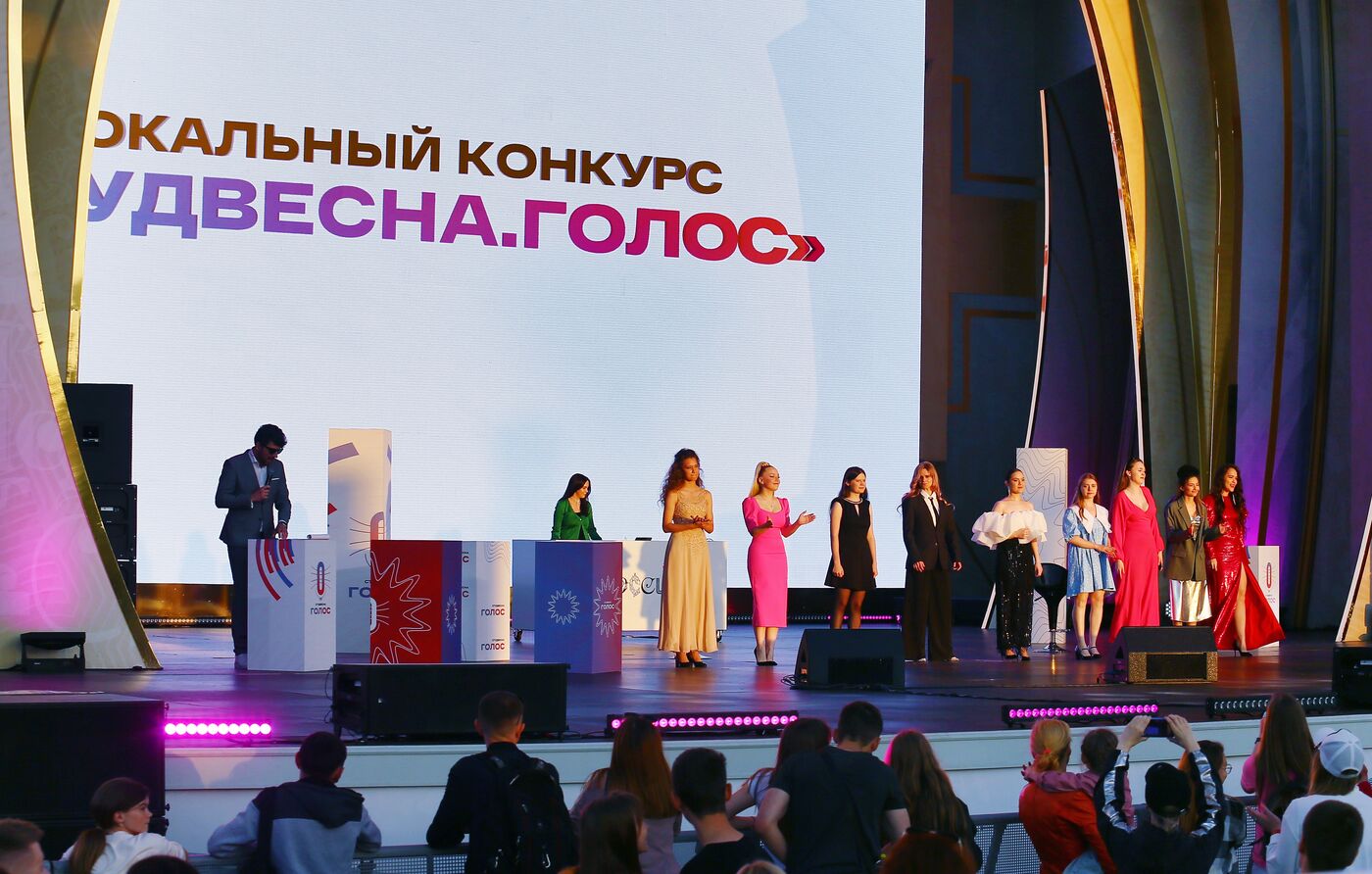 Russia EXPO. Student Spring: Voice song contest