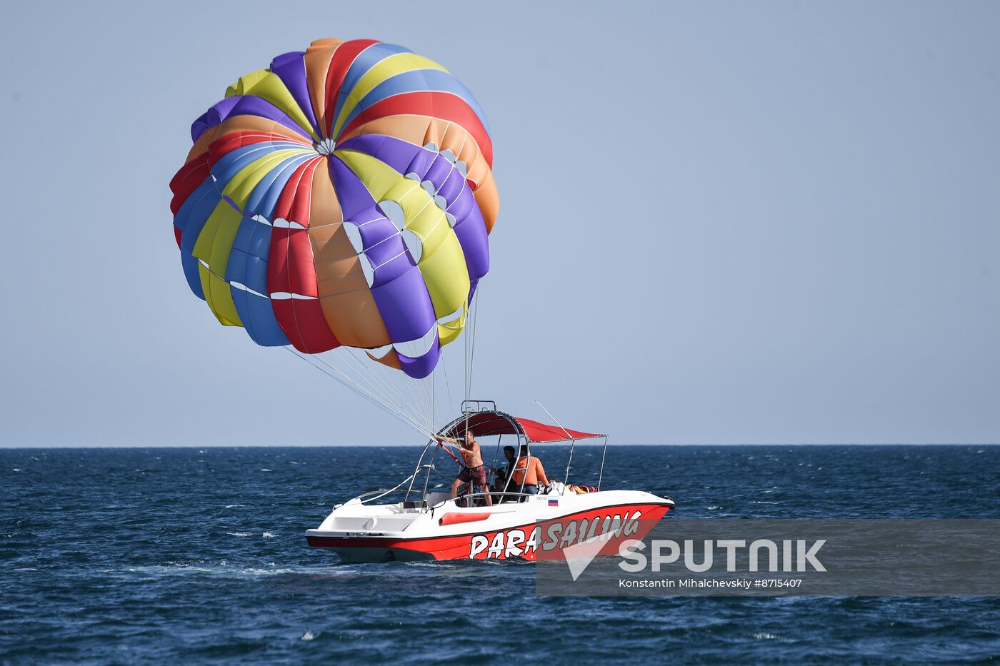 Russia Crimea Tourism