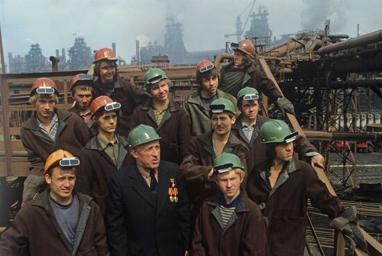 Magnitogorsk Metallurgic Plant