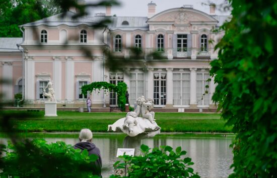 Russia Museum Peterhof Chinese Palace
