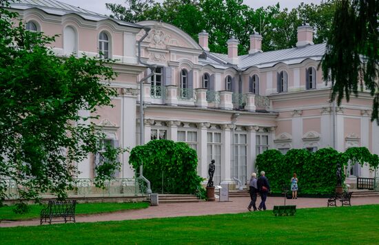 Russia Museum Peterhof Chinese Palace