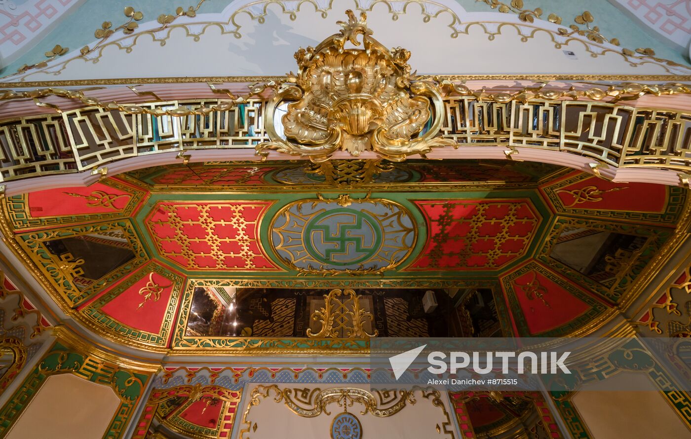 Russia Museum Peterhof Chinese Palace