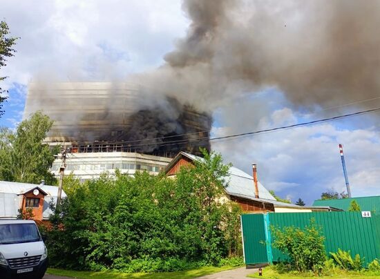 Russia Research Institute Fire