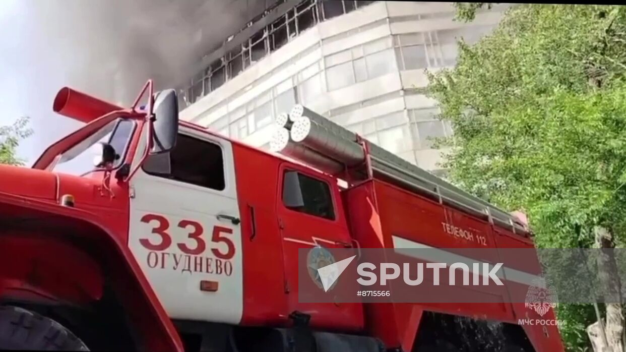 Russia Research Institute Fire