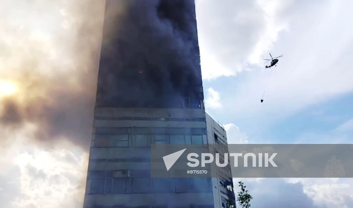 Russia Research Institute Fire