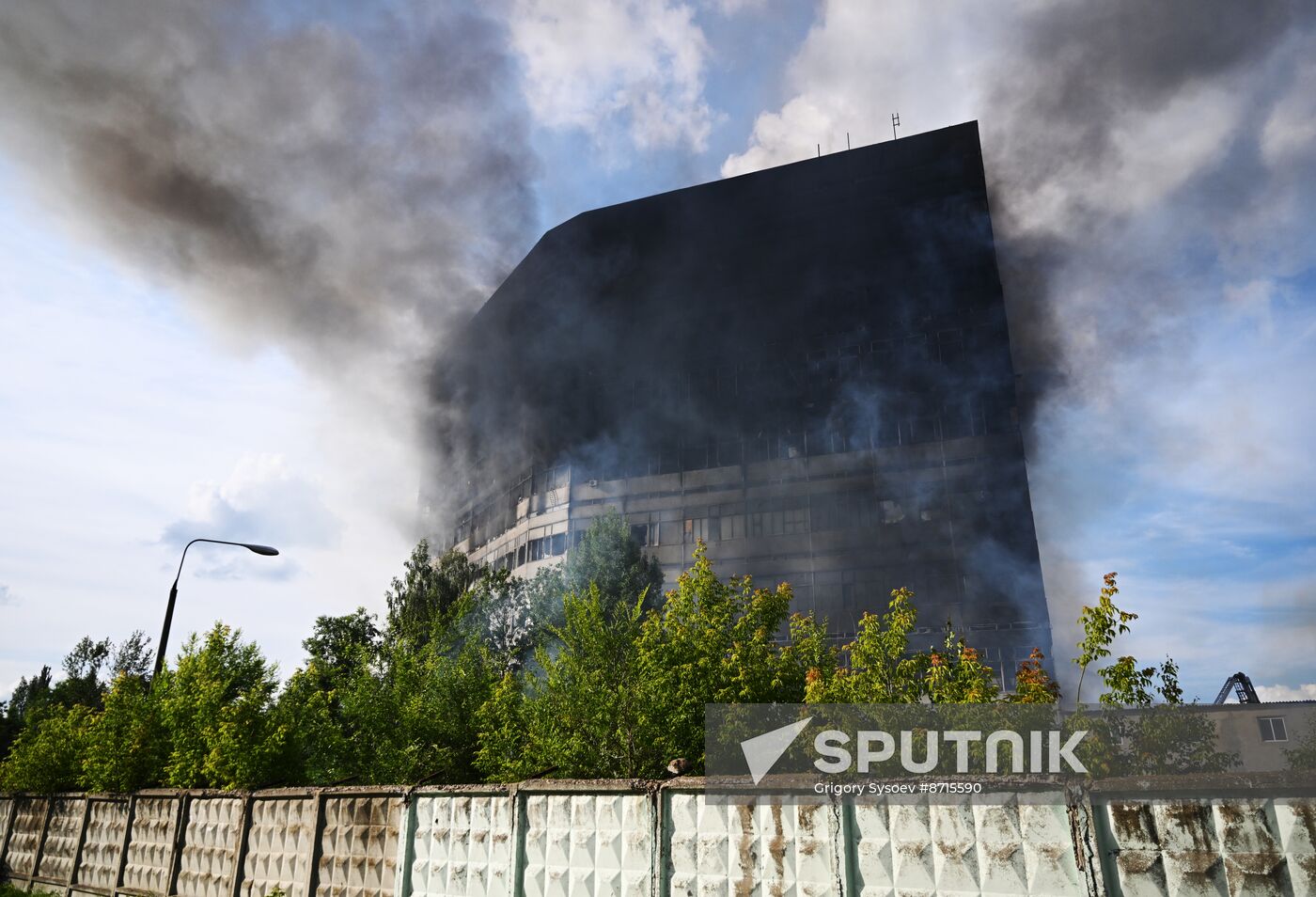 Russia Research Institute Fire