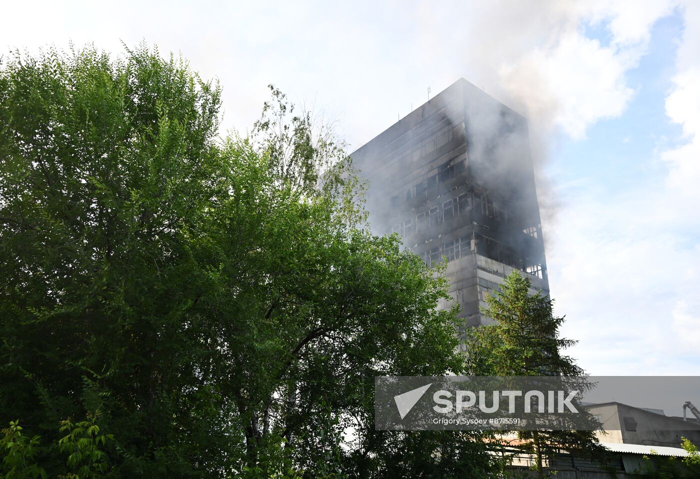 Russia Research Institute Fire