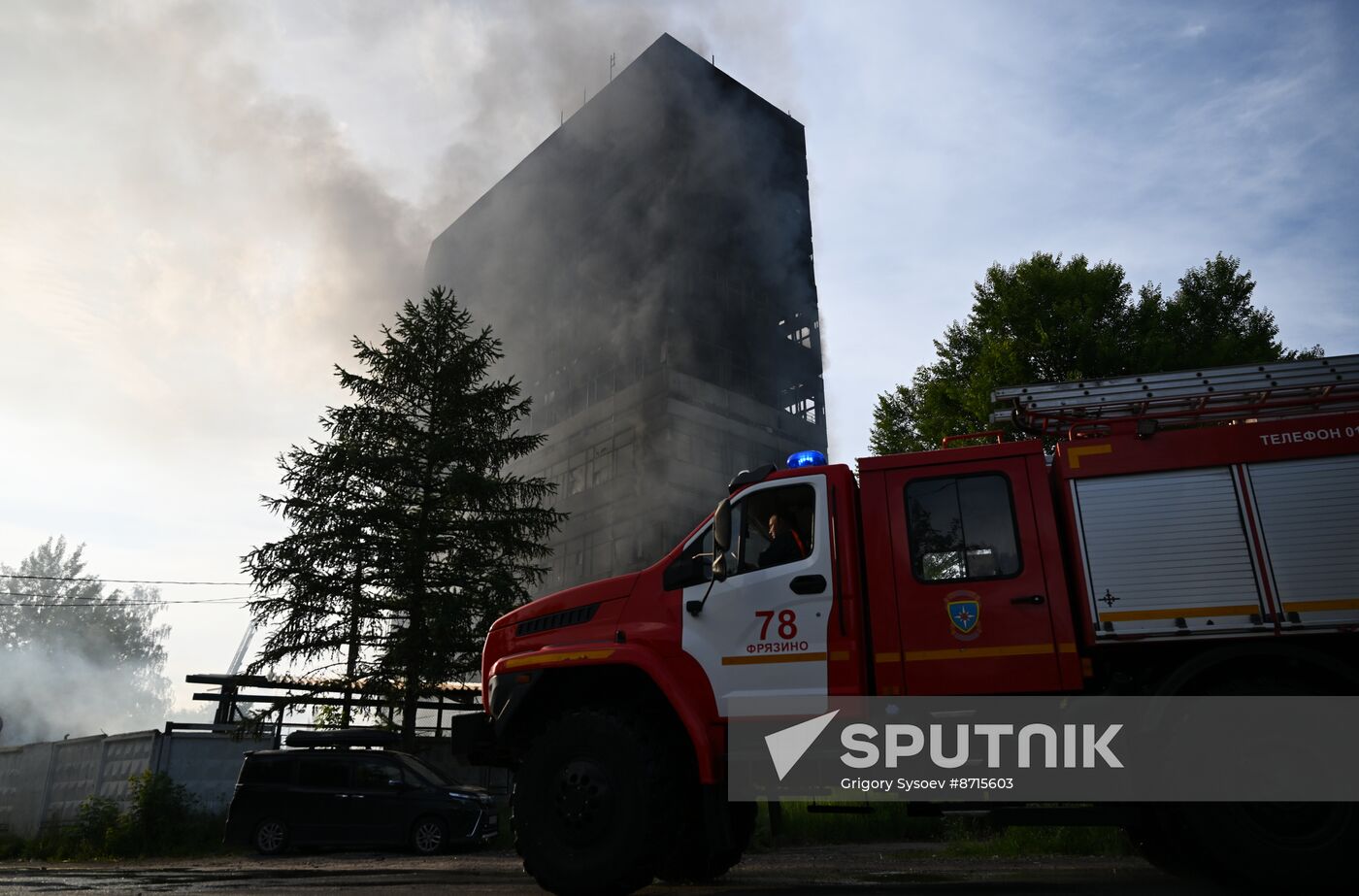 Russia Research Institute Fire