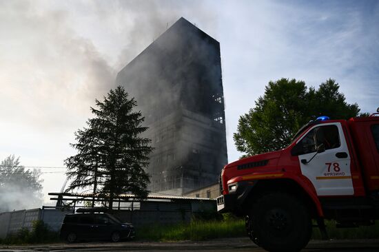 Russia Research Institute Fire