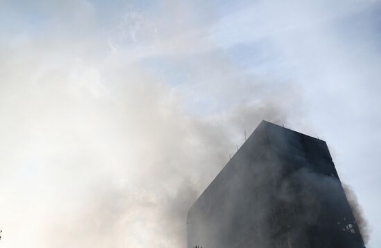 Russia Research Institute Fire