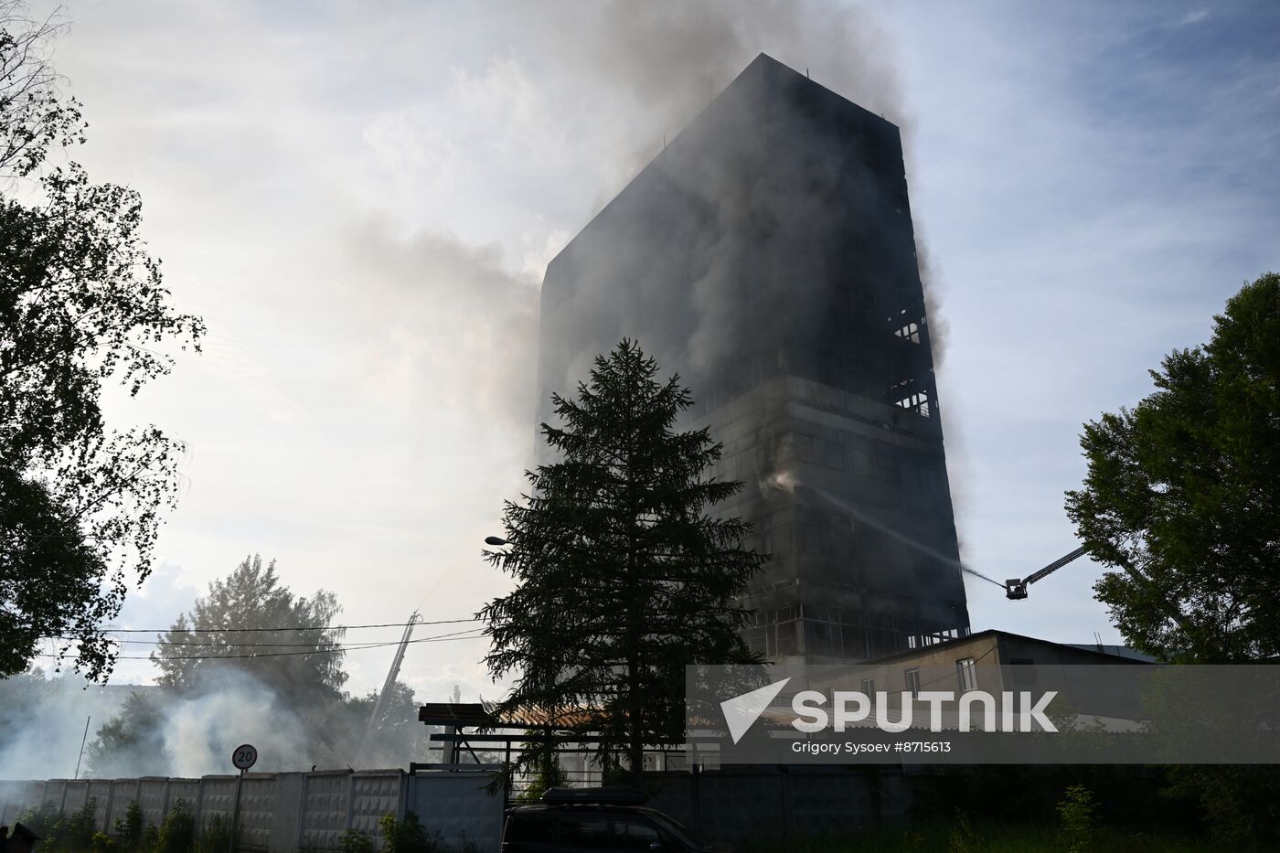 Russia Research Institute Fire