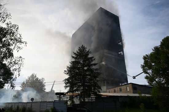 Russia Research Institute Fire