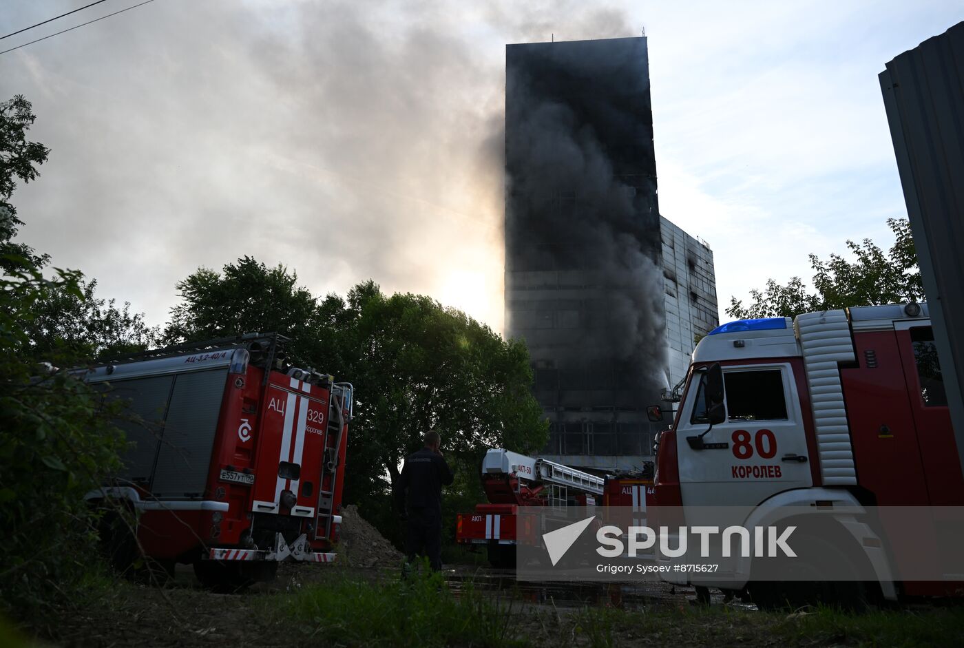 Russia Research Institute Fire