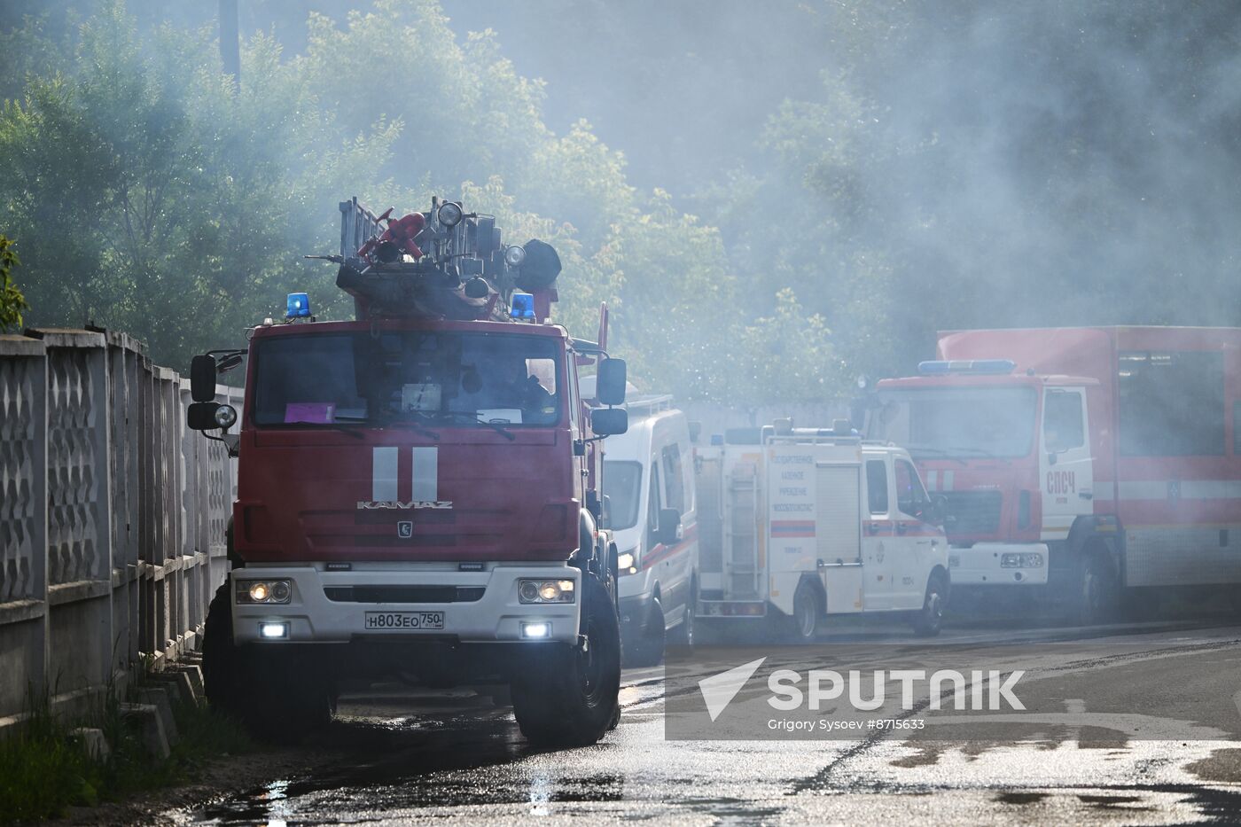 Russia Research Institute Fire