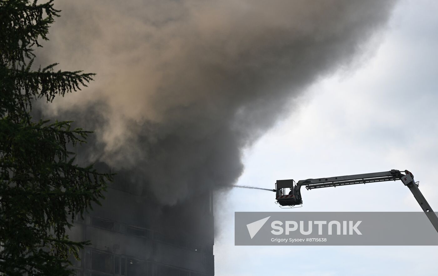 Russia Research Institute Fire