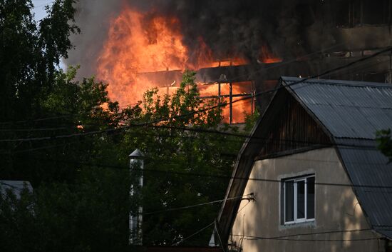 Russia Research Institute Fire