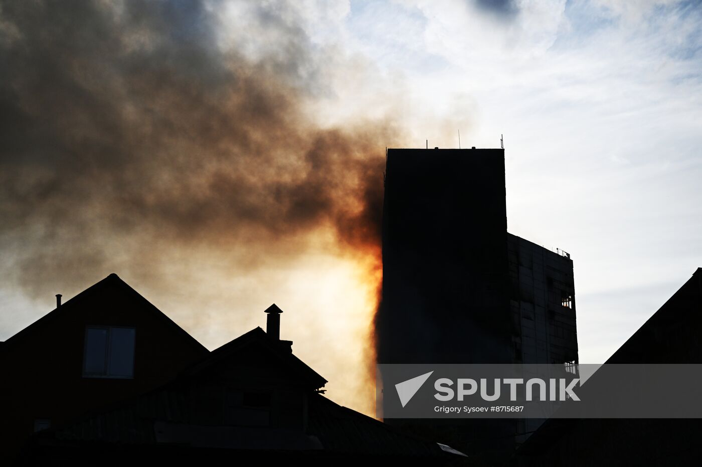 Russia Research Institute Fire