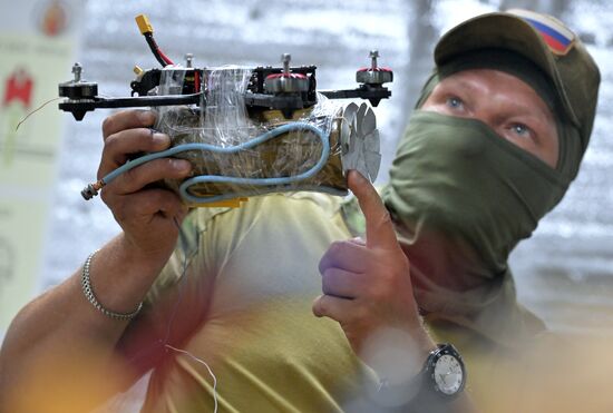 Russia Ukraine Military Operation UAVs