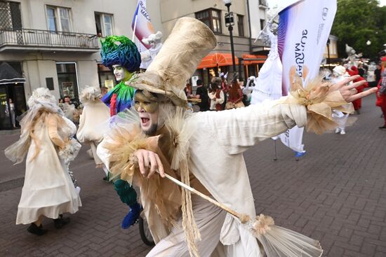 Russia Theatre Golden Mask Award Ceremony