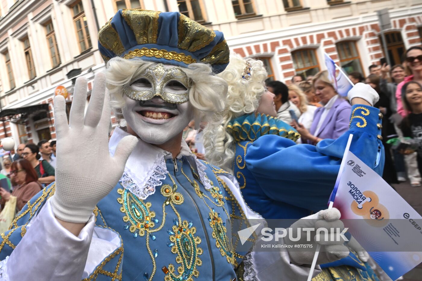 Russia Theatre Golden Mask Award Ceremony