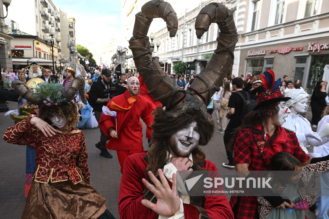 Russia Theatre Golden Mask Award Ceremony