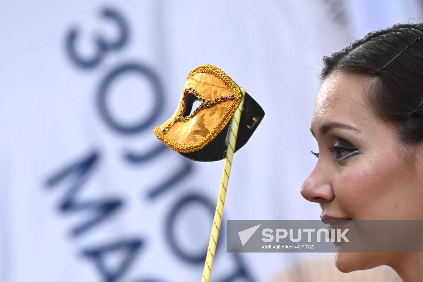 Russia Theatre Golden Mask Award Ceremony