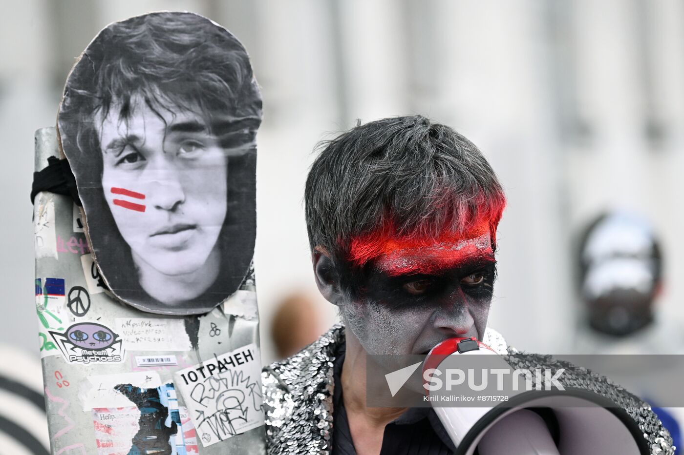 Russia Theatre Golden Mask Award Ceremony