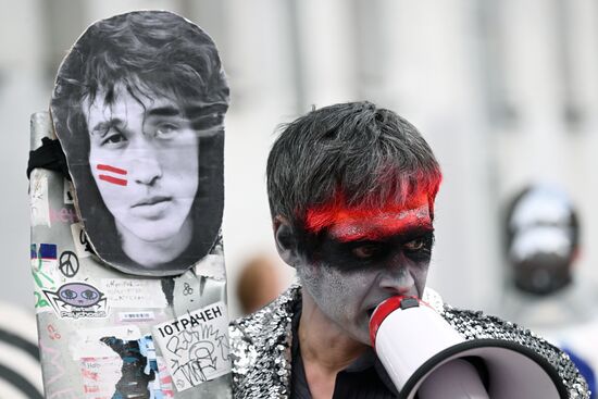 Russia Theatre Golden Mask Award Ceremony