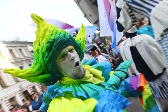 Russia Theatre Golden Mask Award Ceremony